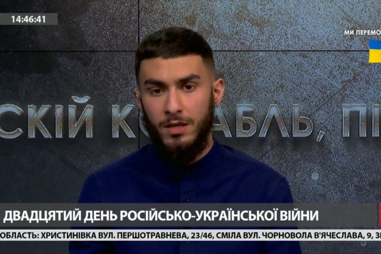Ukrainian TV Host Quotes Nazi War Criminal As He Calls For Genocide Of Russian Children