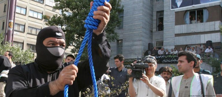 Iran Carries Out Execution of Four Individuals Accused of Ties with Israeli Mossad