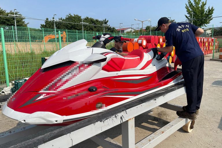 Escape from China: Man Makes Daring Journey Riding Jet Ski