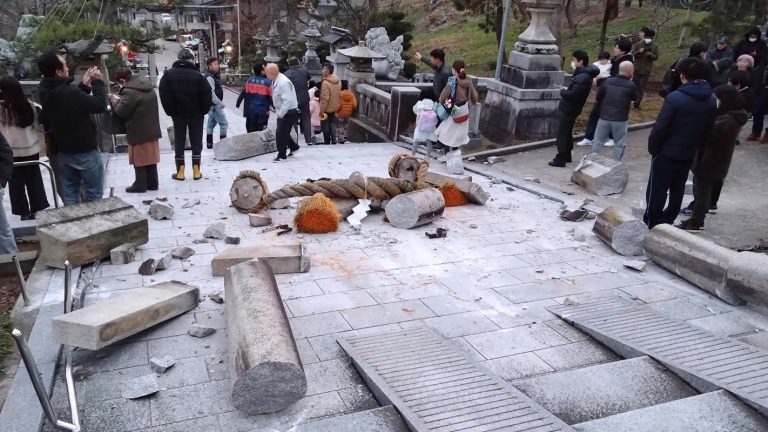 Tsunami Alert Issued by Japan Following Powerful Earthquakes in the Sea of Japan