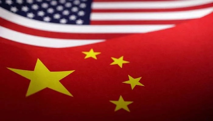 US Blocks Imports from China