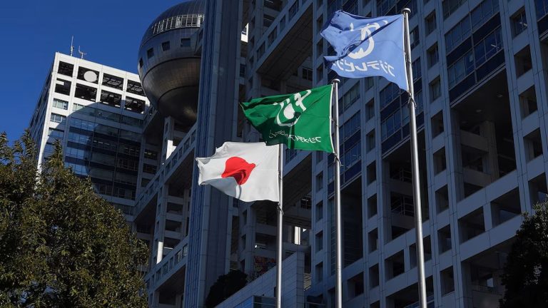 Japanese Companies Pull Ads Amid Fuji TV Sex Scandal