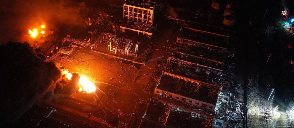Powerful Chemical Plant Explosion China Shakes Shandong Province